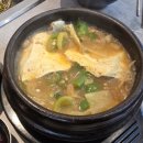 문현생고기 - 사하구 다대로 289 | 문현생고기