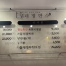 태명한우