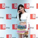 다현 이미지