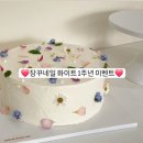 장꾸네일