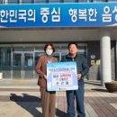 신흥토건 네이버블로그