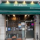 롤로타바코 이미지