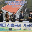(주)금왕에프원 이미지