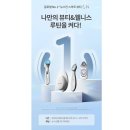 (주)스마트솔루션코리아 이미지