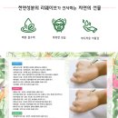 바디웨이브 이미지
