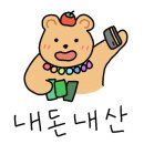 크라운호프대구대천점 이미지