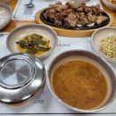 진천숯불고기 이미지