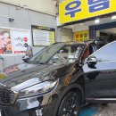 우림손세차장 이미지