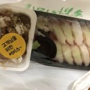 초밥한잎 이미지