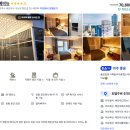 라비앙즈에비뉴 | 라비앙즈 해운대 에비뉴 4성급 호텔 41퍼 할인 | 부산 신축 감성 숙소 7만원대 특가 정보
