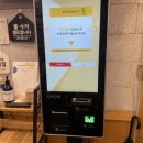 크루아아로이타이 네이버블로그