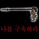 대추리평화마을 이미지