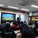 문곡중학교 이미지