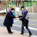 우암산등산로1 이미지