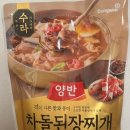 수라F&B