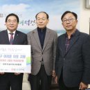 대전건축자재 이미지