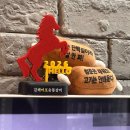 마포숯불돼지갈비 - 강릉시 옥가로7번길 10 | 양산범어고기집 [김해마포숯불갈비] 양산직영점 돼지갈비맛집 후기 🍖🤎