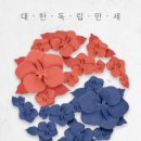 카페쉼 이미지