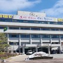 군포1동행정복지센터 이미지