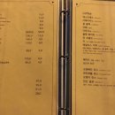 비스트로일산 이미지