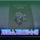 금영인쇄 이미지