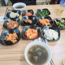 풀등 | 대이작도 풀등식당 후기