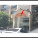성서청구타운노인정 이미지