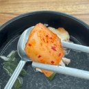증산역2번출구 뒤 | 북가좌동 맛집 가마솥 닭한마리 북가좌점 1인 닭반마리 후기