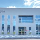 진례면보건지소 이미지