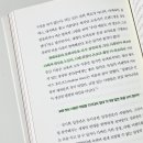 도리스