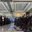 바운드짐 이미지