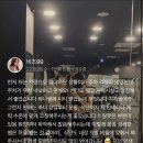 비나이더 사우점 이미지