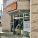 예쁨더함바이정민 | [경북/구미] 인동 '예쁨더함바이정민' : 구미메이크업 | 메이크업레슨 후기
