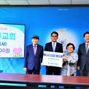 동부교회 앞 네이버블로그
