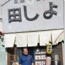 이화장파크 이미지