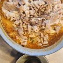 마라장룡 - 진천군 | 마라장룡