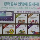 솔로몬약국 이미지