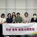 태장1동 행정복지센터 이미지