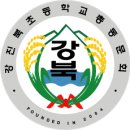 강진북초등학교 이미지