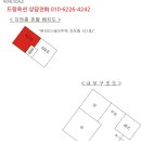 송터로 네이버블로그