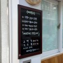 그집그닭