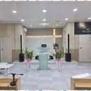 이든인테리어 - 성남시 분당구 내정로166번길 43 | 이든인테리어