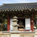 관룡사 앞 이미지