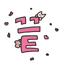 오원 스테이 이미지