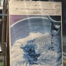 신혜성약국 이미지