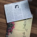 남원세탁소 이미지