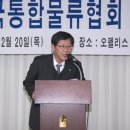 박재억축사 네이버블로그