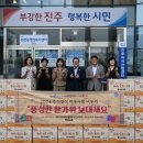 천전동9 이미지