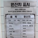 [대구] 만촌동 베이커리 맛집 ‘2570파티세리’