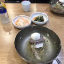 우밀면옥